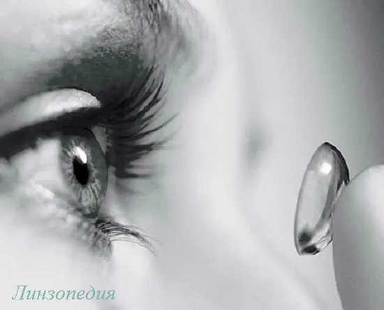 Первые линзы из РММА произвели настоящий фурор в контактной коррекции зрения.