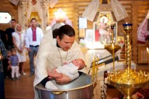 Сколько сейчас стоит крещение ребенка в церкви