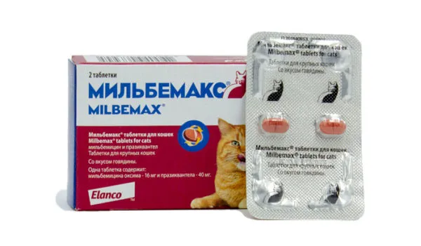 Elanco-Мильбемакс-для-взрослых-кошек-(2-таблетки)