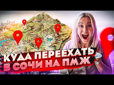 Как вернуть деньги с биглиона 2