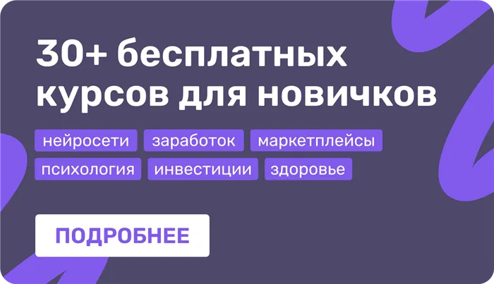 Что будет если пользоваться просроченной помадой 18