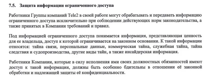 Какая пенсия у тех кто никогда не работал 11