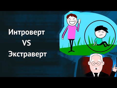 Как встретить свою любовь 1