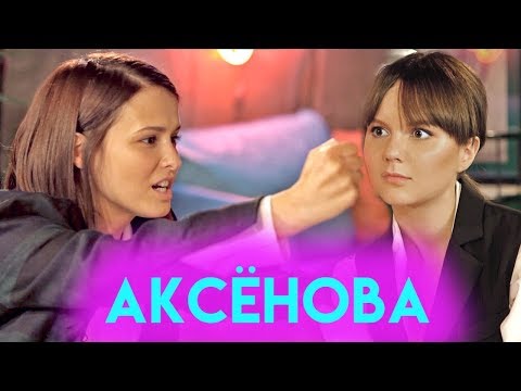 Почему мужчина думает о женщине постоянно 8