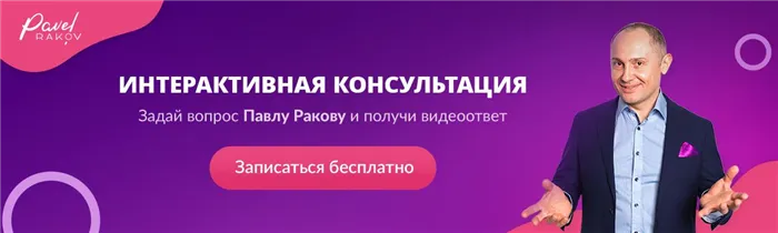 Как прожить на 3000 две недели 20