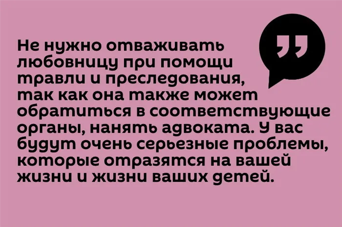 Почему женщина не чувствует мужчину внутри себя 5