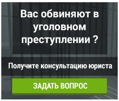 Зачем работать если можно не работать 9