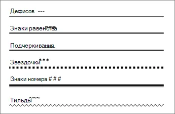 Какой зз самый красивый 8