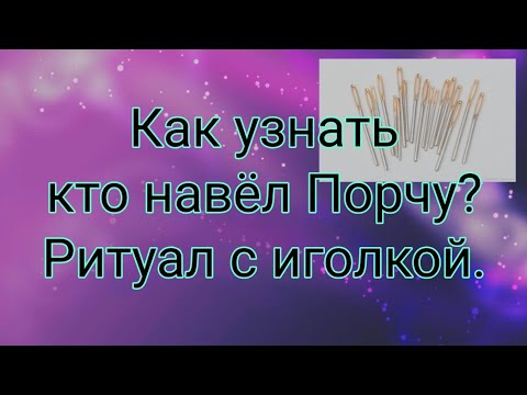 Как понять что мужчина влюблен но скрывает 20