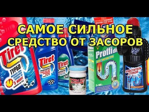 Что будет если сварить тухлое яйцо 5