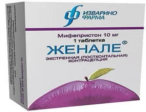 Как вернуть месячные после похудения 4