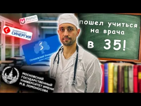 Почему секс это стыдно 23