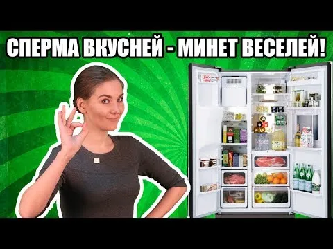 Чем привлекает женщина овен мужчину стрельца 19