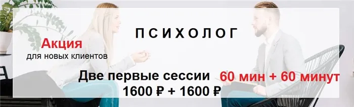 Как перестать ждать мужчину которому ты не нужна 23