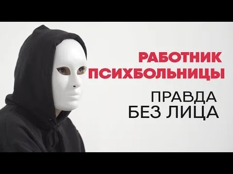 Почему люди деградируют в 21 веке 2