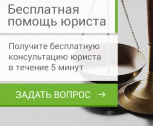 Ребенок после развода
