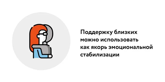 Как перестать быть безответственным 4