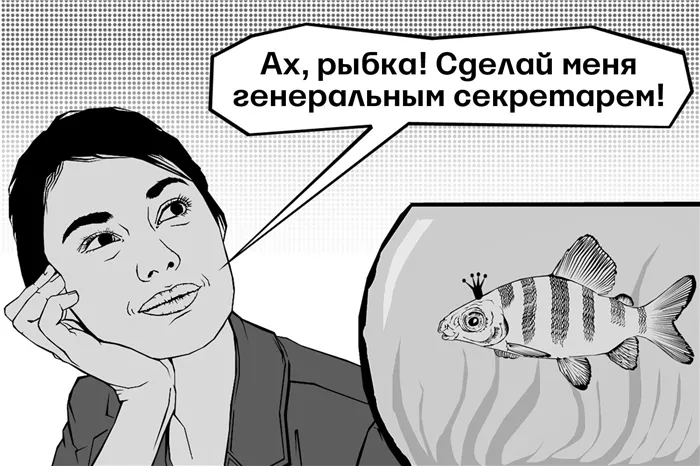 Как работать если ребенок постоянно болеет 4