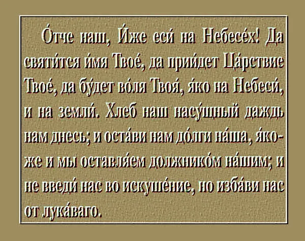 Кто сегодня спит в этой комнате 5