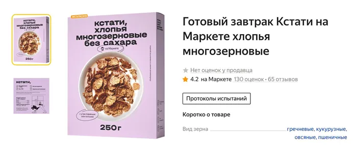 7 лайфхаков для хранения в холодильнике, которые помогут сохранить чистоту внутри