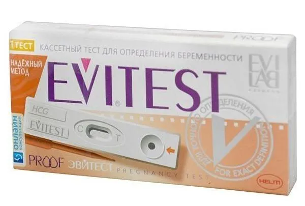 Планшетный тест на беременность Evitest