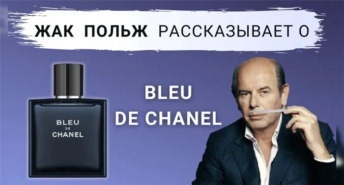 Eau extreme что значит 3