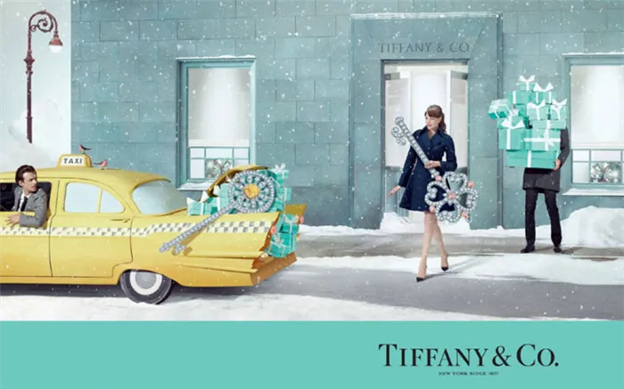 Tiffany (Тиффани) заказ и доставка ювелирных украшений через сервис доставки Pochtoy.com из США в Россию.