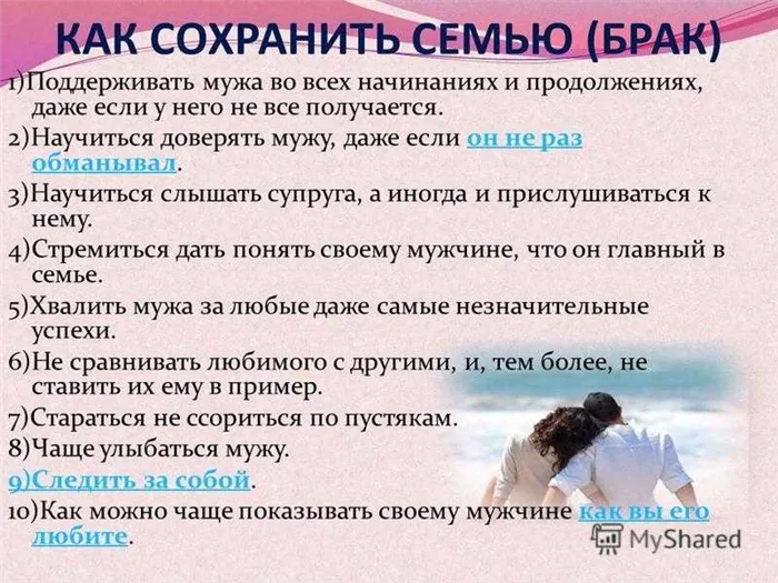 Как убедить родителей в том, что вы вольны сами выбирать свою карьеру: 7 полезных советов