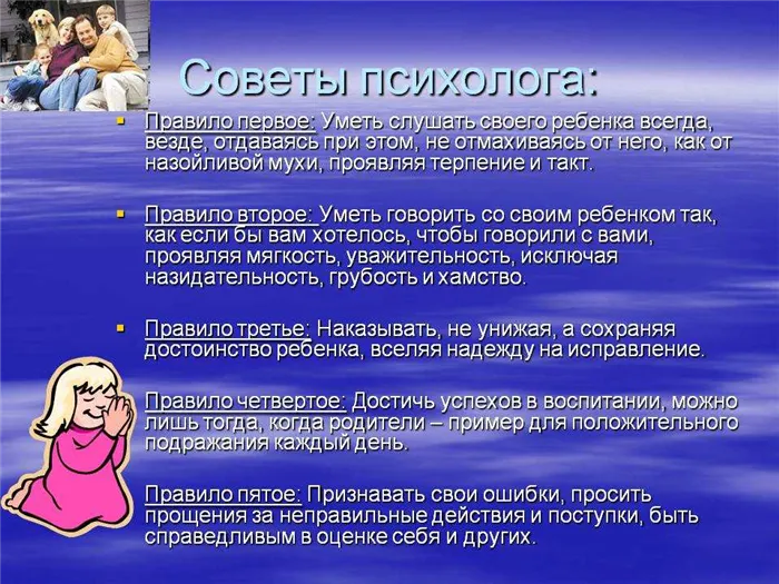 Как убедить родителей в том, что вы вольны сами выбирать свою карьеру: 7 полезных советов