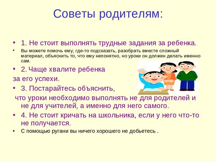 уговорить родителей разрешить вам сделать пирсинг