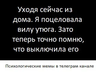 Как стать равнодушной к еде 3