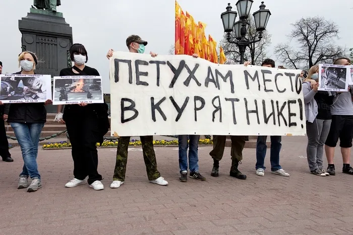 Москва против гей-парадов