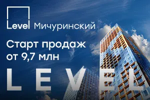 Где лучше покупать квартиру в москве или подмосковье 2