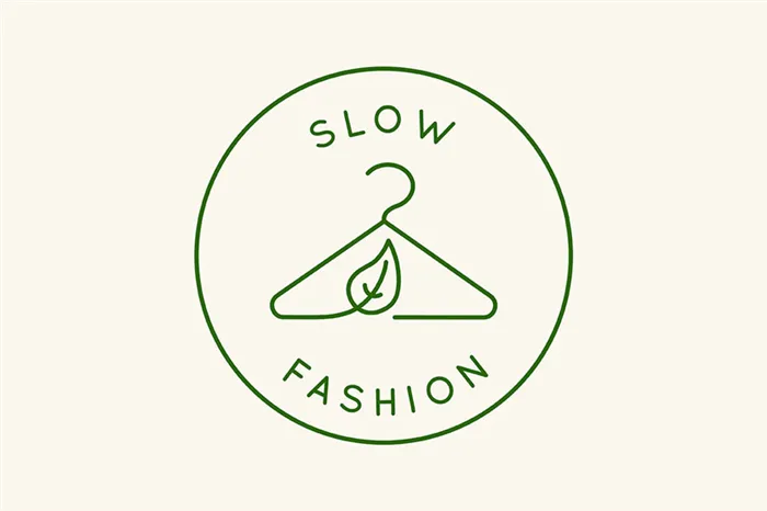 slow fashion